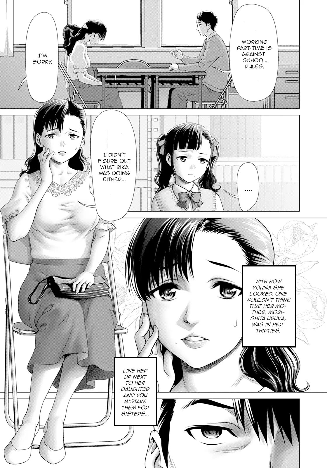 Haitoku No Sanjamendan Chapter 1000 Page 3